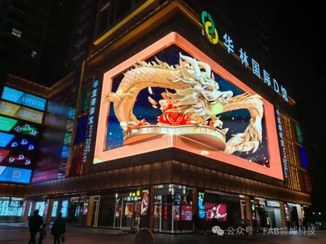 INƼ3Dn{ۇH錚