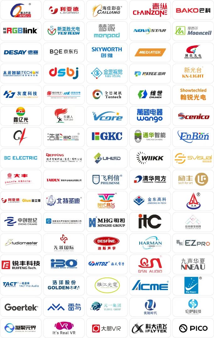 AMչ | LED CHINA112Iҏݻؚw
