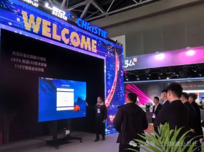 2024GETshowʢrM(jn)Еr(sh)LEOXI(y)@ˎʽw(yn)ȫ@ʾa(chn)Ʒ