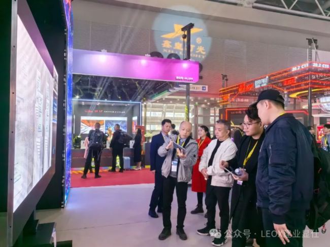 2024GETshowʢrM(jn)Еr(sh)LEOXI(y)@ˎʽw(yn)ȫ@ʾa(chn)Ʒ