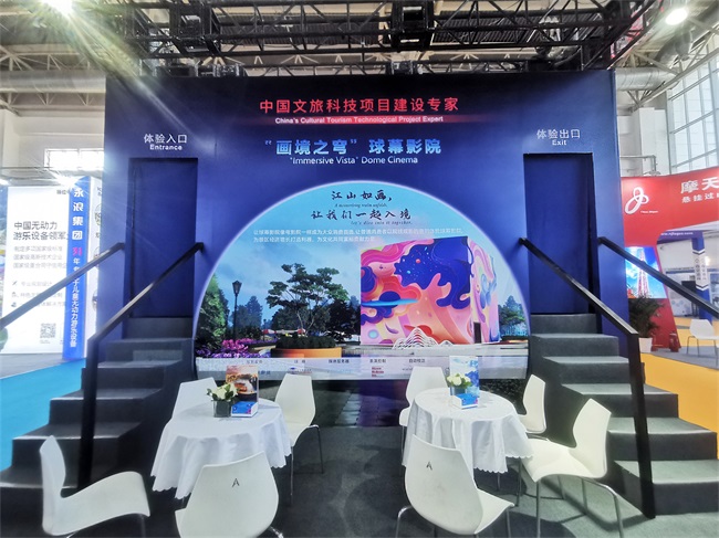 2024CAEչ_ĻAÄ(chung)®a(chn)Ʒ@á˚⡱