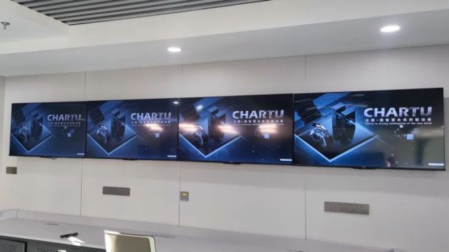 CHARTULD|ԡ(sh)^yԡǡI(lng)