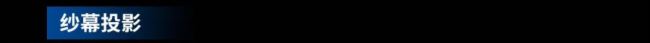 Ƽ | ԽǧpL(zhng)衪ڡʽ҃(ni)w(yn)^i֮
