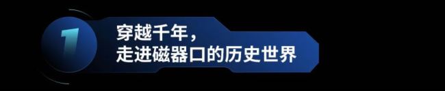 Ƽ | ԽǧpL(zhng)衪ڡʽ҃(ni)w(yn)^i֮