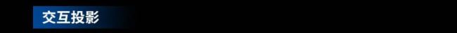 Ƽ | ԽǧpL(zhng)衪ڡʽ҃(ni)w(yn)^i֮