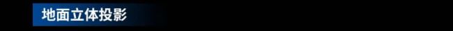 Ƽ | Խǧ꣬pL(zhng)衪ڡʽ҃(ni)w(yn)^i֮