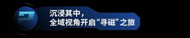 Ƽ | ԽǧpL(zhng)衪ڡʽ҃(ni)w(yn)^i֮