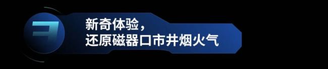 Ƽ | ԽǧpL(zhng)衪ڡʽ҃(ni)w(yn)^i֮