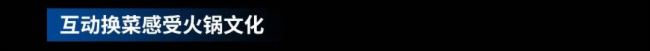 Ƽ | ԽǧpL(zhng)衪ڡʽ҃(ni)w(yn)^i֮