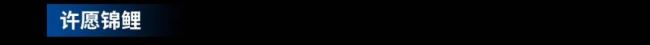 Ƽ | ԽǧpL(zhng)衪ڡʽ҃(ni)w(yn)^i֮