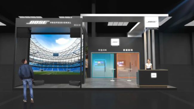A(y)Bose Professional2024걱InfoComm Chinaչ