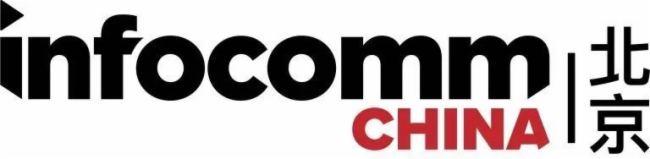 ؽݻ(lin)\ӵ61ЇߵȽ[չͱ InfoComm China 2024չʢe