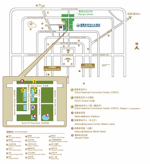 ؽݻ(lin)\ӵ61ЇߵȽ[չͱ InfoComm China 2024չʢe