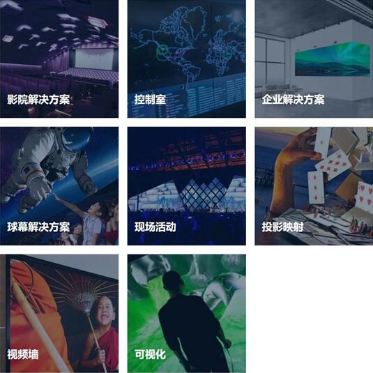 ߹ܹԒҕ ИI(y)l(f)չC(j)ИI(y)ǰرM417-19ձInfoComm Chinaչ