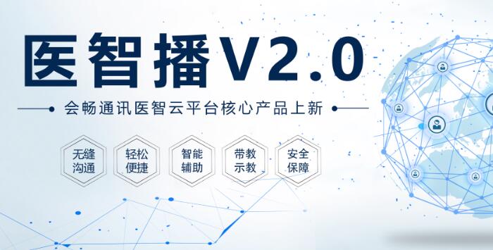 (hu)t(y)ǲV2.0(qing)(sh)uƼxt(y)LAIͨӍ+t(y)