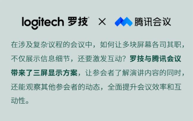 _չInfoComm(sh)5