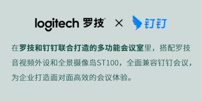 _չInfoComm(sh)5