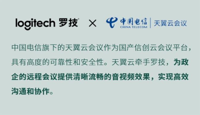 _չInfoComm(sh)5