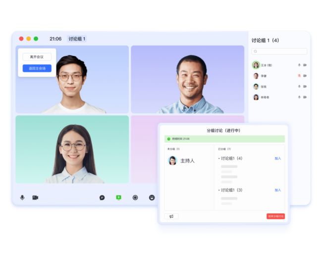 _չInfoComm(sh)5죡