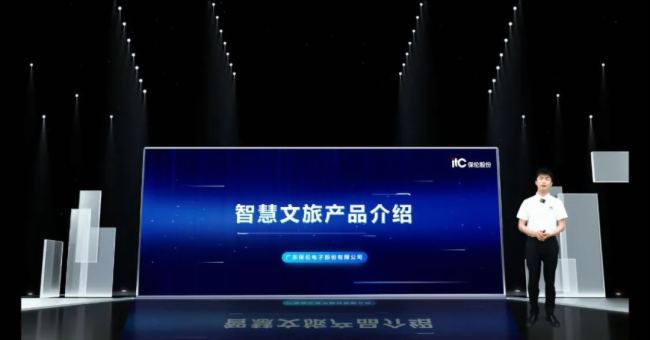 itcǻҕlwQ(xin)ƽ(hu)ذ(li)u