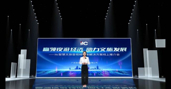 itcǻҕlwQ(xin)ƽ(hu)ذ(li)u