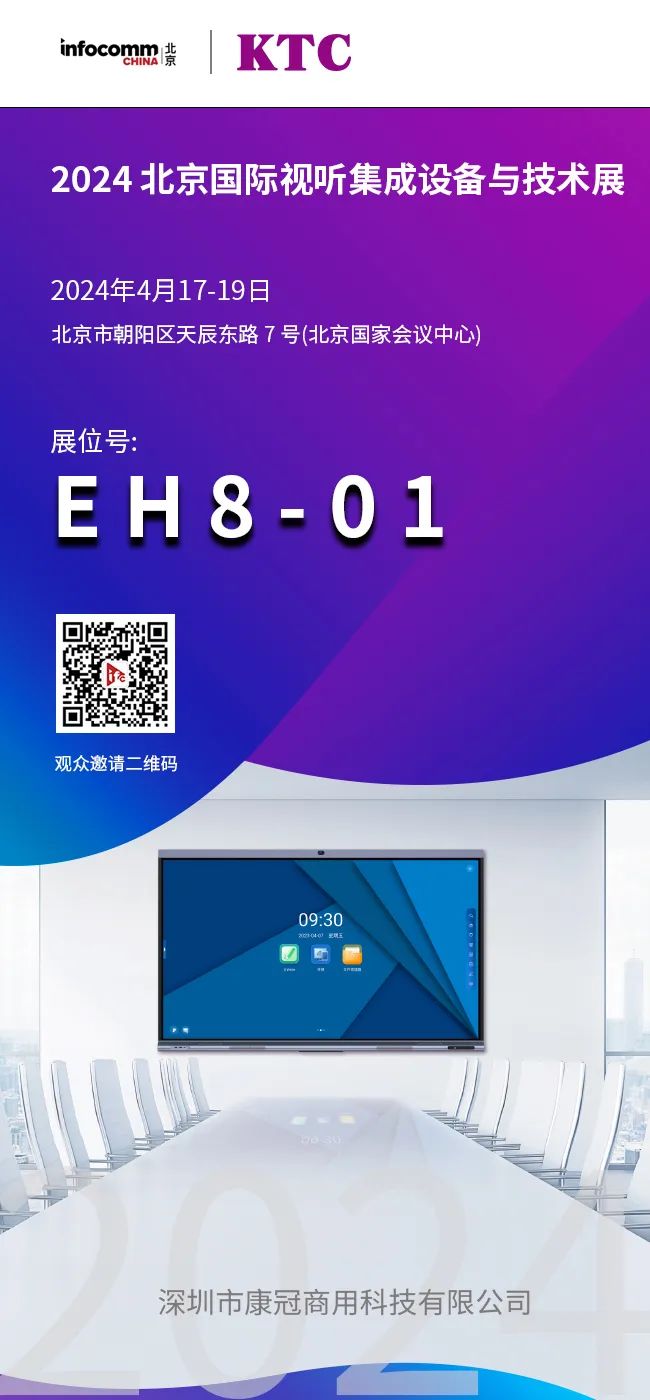 _(ki)չ | ڿƼ౱Infocommչ(hu)չF(xin)(chung)