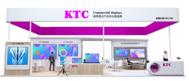 _(ki)չ | ڿƼ౱Infocommչ(hu)չF(xin)(chung)