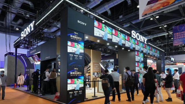 ᾫ౱InfoComm China 2024ѣ󎟡𺳵ǈ