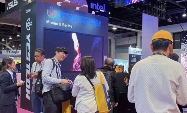 AMչن³ | NAB Show 2024չ