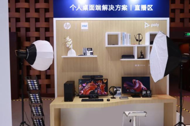 ղԄPolyInfoComm China 2024Ʒl(f)_AIkƪ
