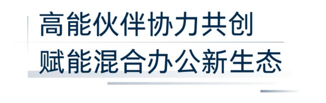 ղԄPolyInfoComm China 2024Ʒl(f)_AIkƪ
