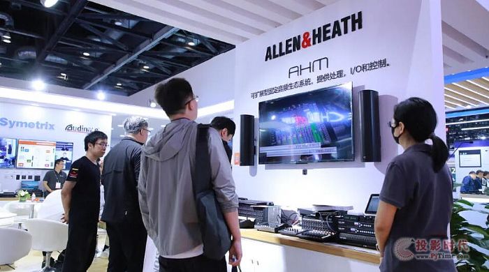 չ(hu) InfoComm China 2024չ(hu)AM(mn)չ׿cҕ (tng)ʢ