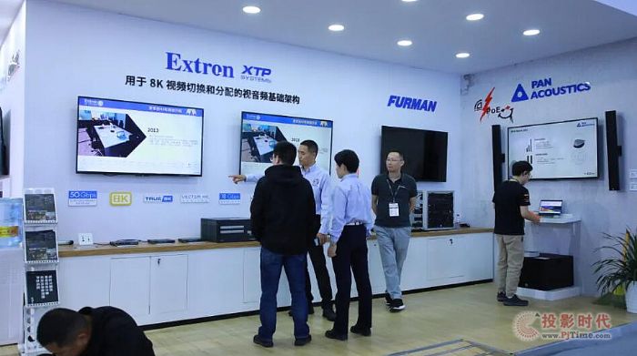 չ(hu) InfoComm China 2024չ(hu)AM(mn)չ׿cҕ (tng)ʢ