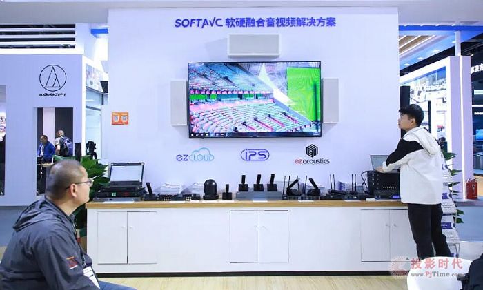 չ(hu) InfoComm China 2024չ(hu)AM(mn)չ׿cҕ (tng)ʢ