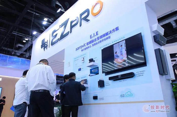 չ(hu) InfoComm China 2024չ(hu)AM(mn)չ׿cҕ (tng)ʢ磡