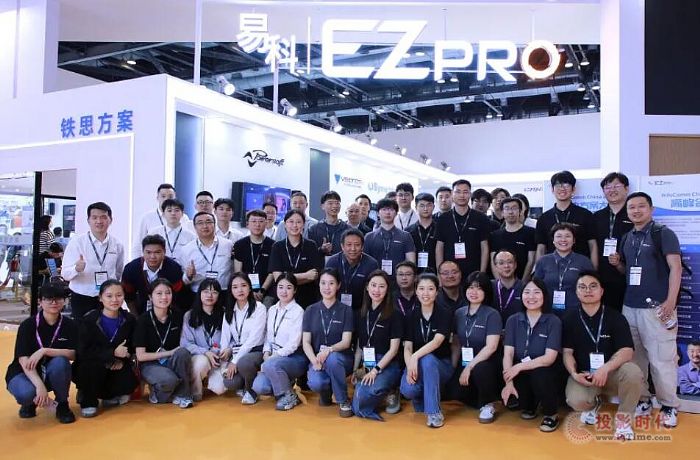 չ(hu) InfoComm China 2024չ(hu)AM(mn)չ׿cҕ (tng)ʢ磡