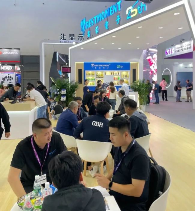 ӡ{(ln)@ϵȫ(sh)ܕ(hu)hϵy(tng)ȫ(xin)(j)2024 InfoComm Chinaչ