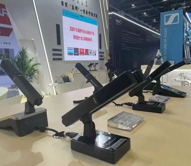 ӡ{(ln)@ϵȫ(sh)ܕ(hu)hϵy(tng)ȫ(xin)(j)2024 InfoComm Chinaչ