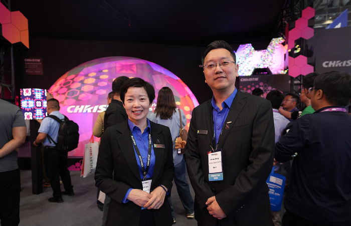 ҕInfoComm China 2024չʾҕ (tng)g(sh)(chung)³ɾ
