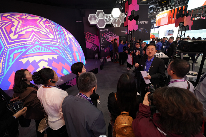 ҕInfoComm China 2024չʾҕ (tng)g(sh)(chung)³ɾ