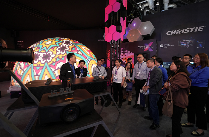 ҕInfoComm China 2024չʾҕ (tng)g(sh)(chung)³ɾ