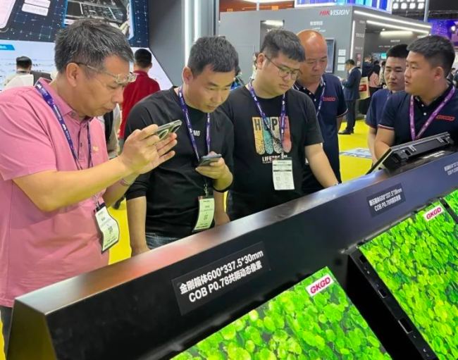 ߿ƴҕ |  InfoComm China 2024 AMĻ߿ƹ\LΣԒ