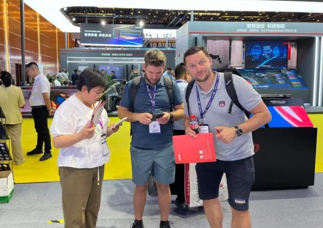 ߿ƴҕ |  InfoComm China 2024 AMĻ߿ƹ\LԒ