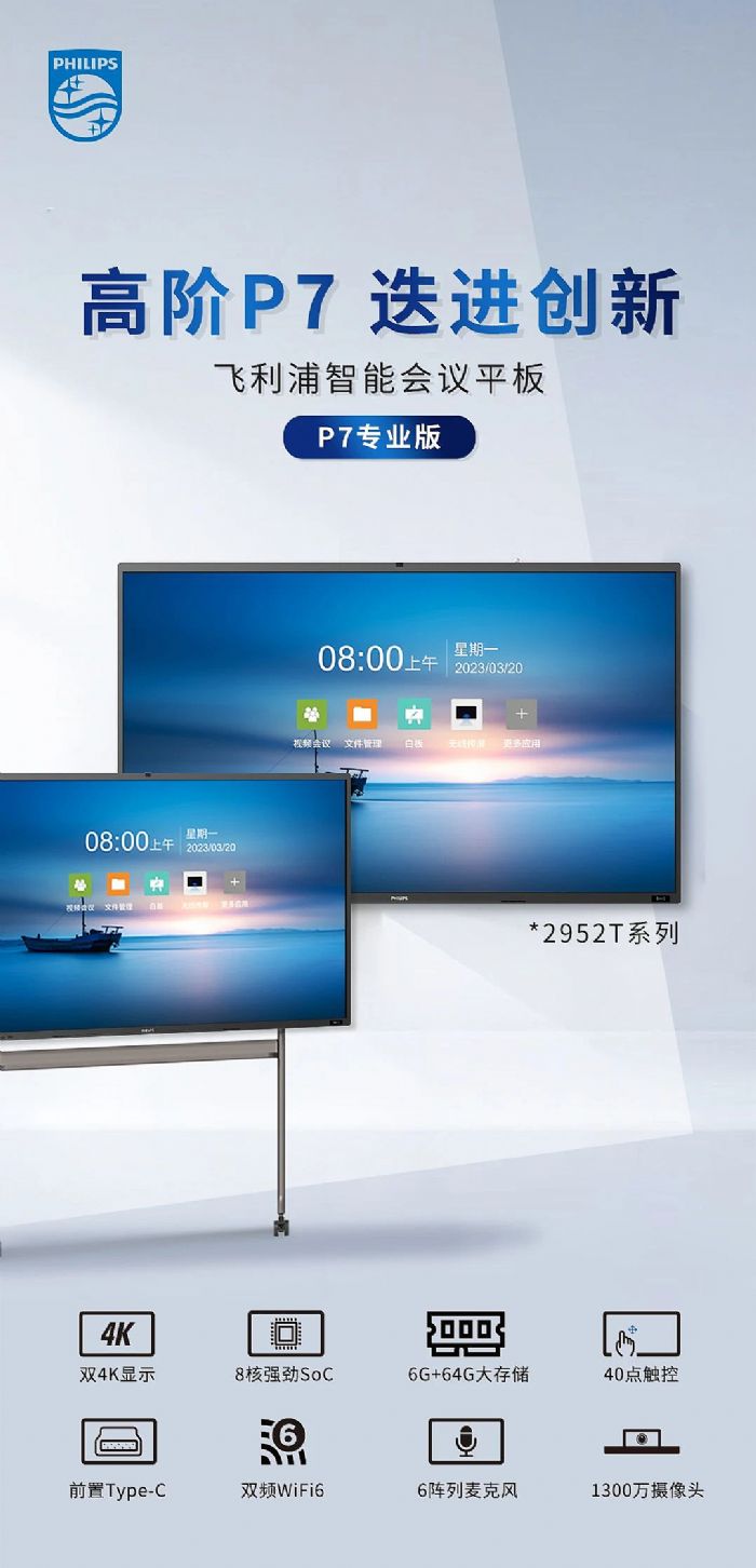 P7I(y)2952Tϵ | h̅fwܕhEՈú
