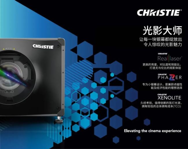 ҕChristiel(f)ճϵنӰԺӰw(yn)