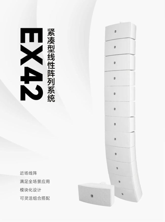 ̄(w)I(y)U(ku)w(yn) | ؐ˹ EX42