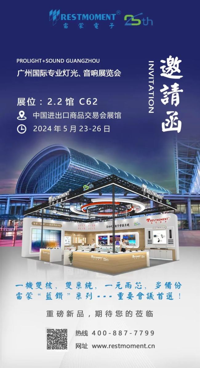 2024Vչȫһ{(ln)@ϵПo(w)(hu)hϵy(tng)˲Ŀ
