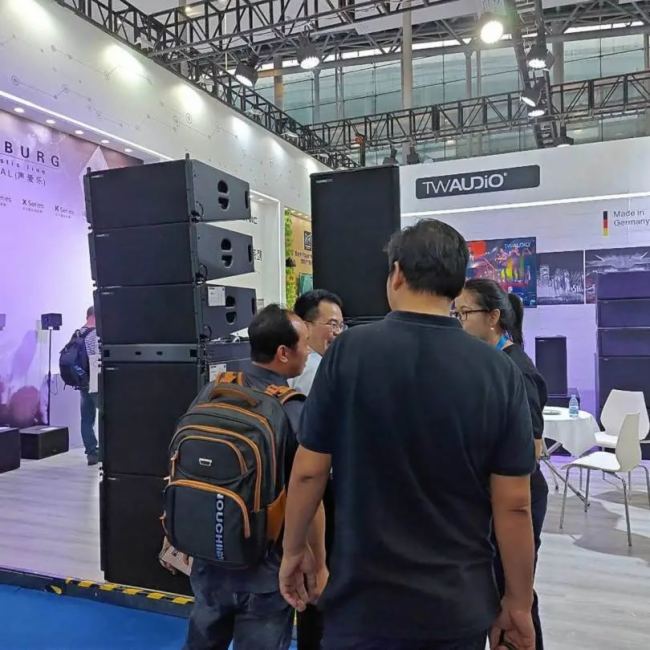 prolight+sound 2024ʢrҕ yH֪ƷչʾǰƷ