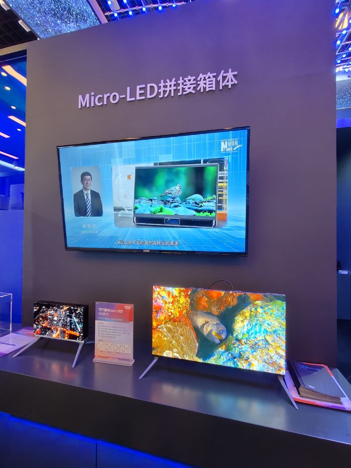 ܶxһmicro LED