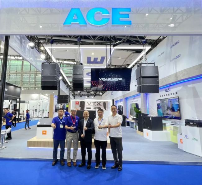 prolight+sound 2024ACE^m(x)`